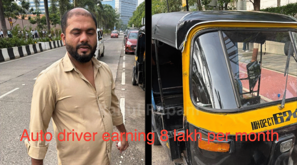 auto driver