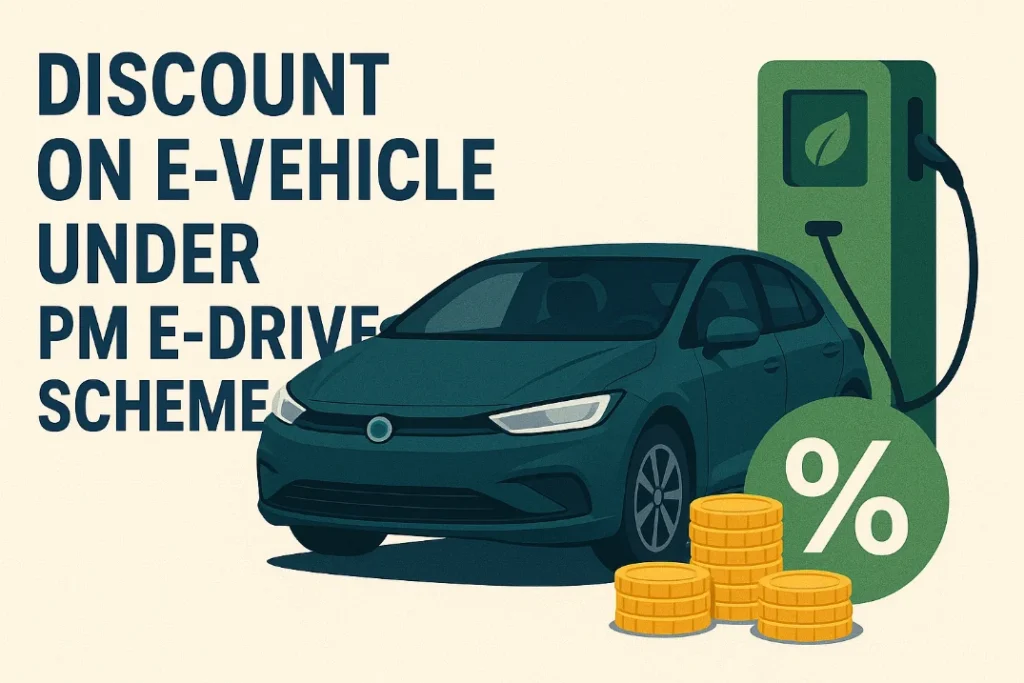 PM E-Drive Scheme
